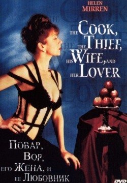 Повар, вор, его жена и её любовник (1989) смотреть онлайн фильм