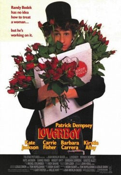 Герой-любовник (1989) смотреть онлайн в HD 1080 720