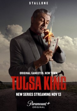 Король Талсы 1 сезон все серии (2022) смотреть онлайн бесплатно